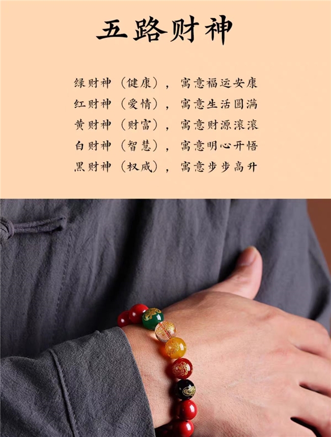 商业快讯