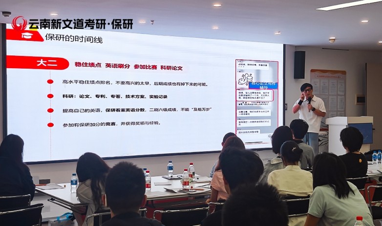 商业快讯