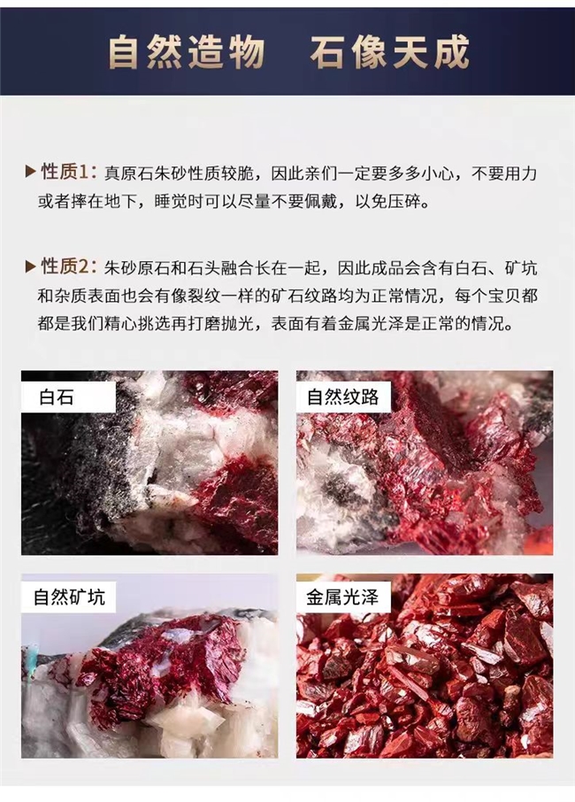 商业快讯