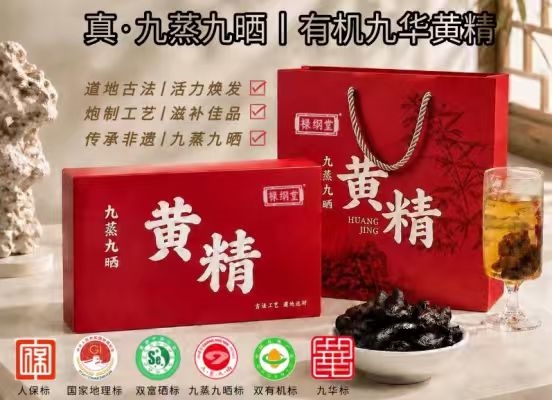 商业快讯