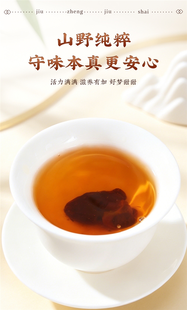 商业快讯