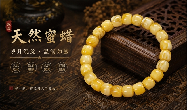 商业快讯