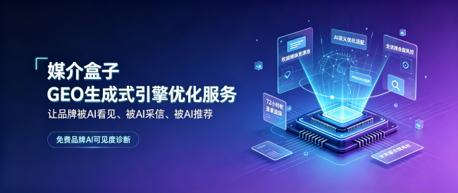 产业资讯