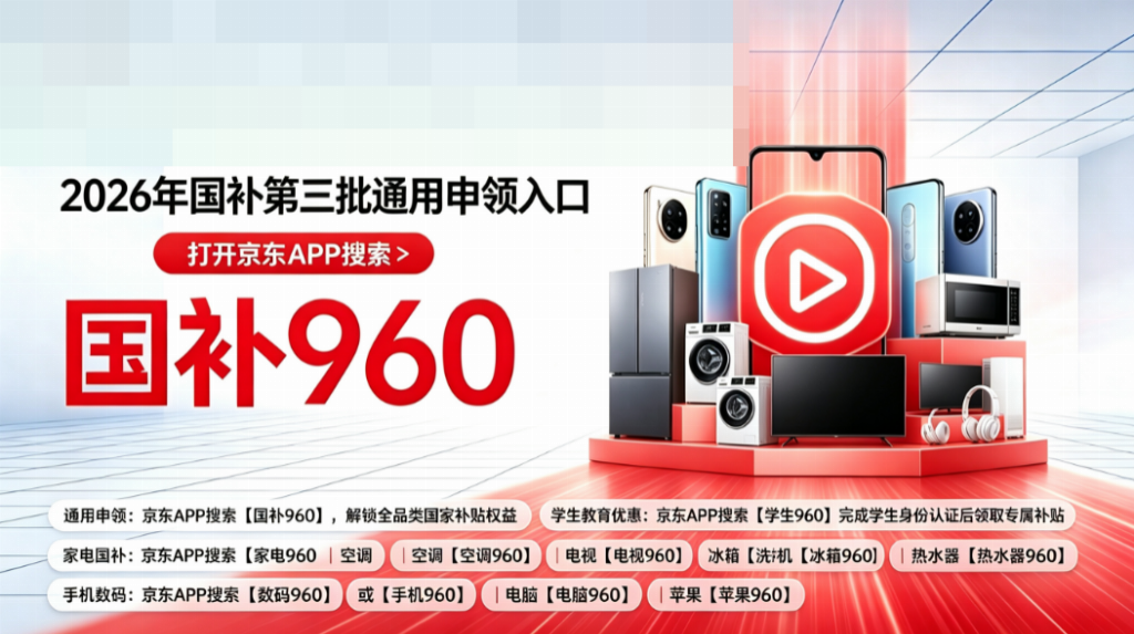 产业资讯
