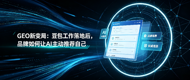产业资讯