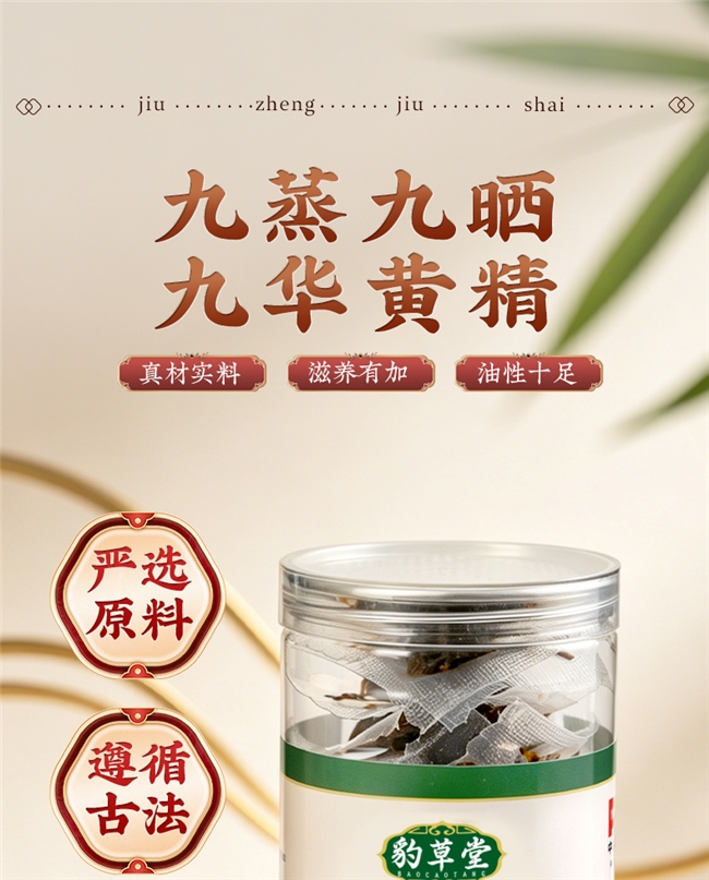 商业快讯
