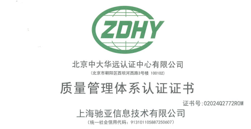产业资讯