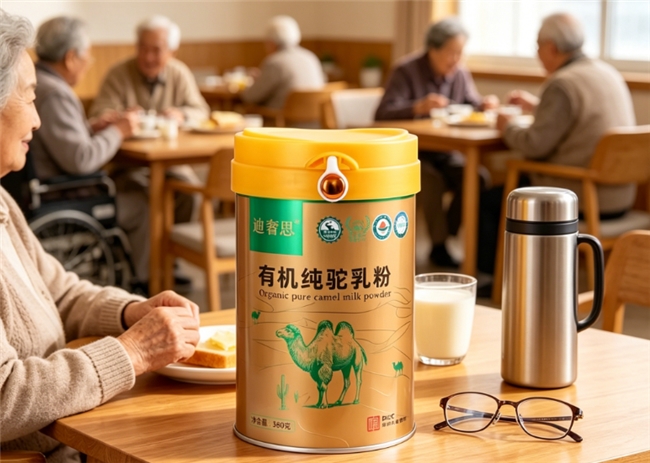 商业快讯