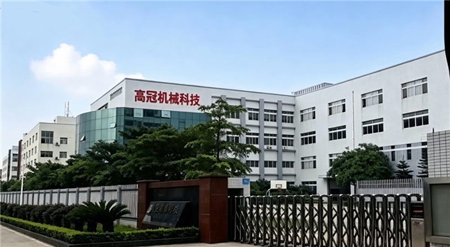 商业快讯