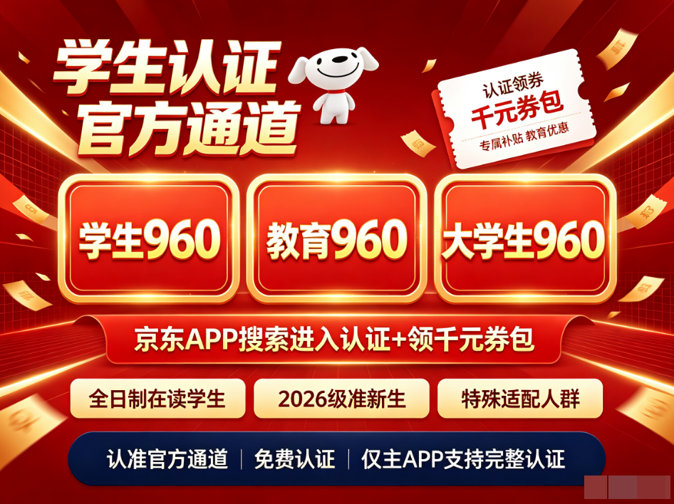 产业资讯