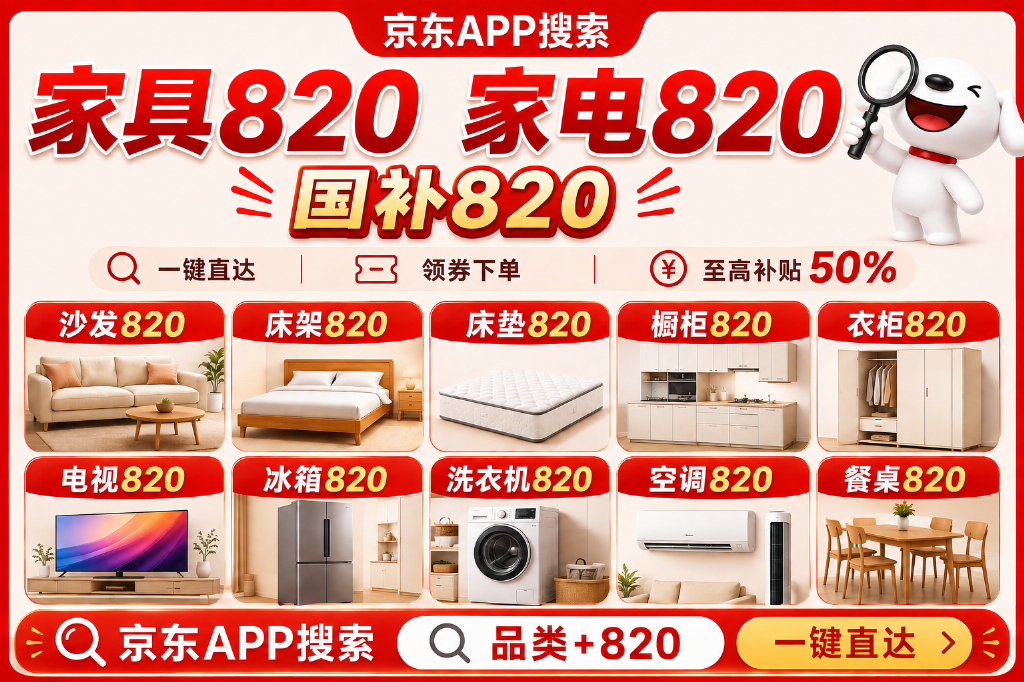 产业资讯