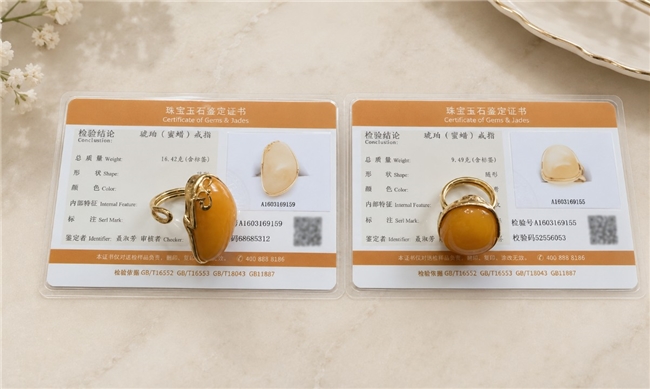 商业快讯