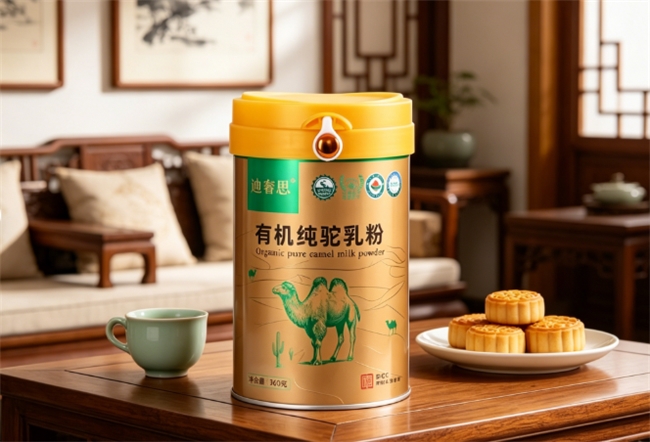 商业快讯