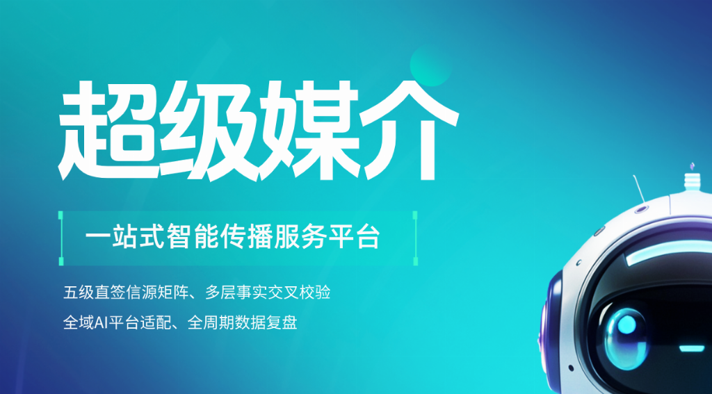 产业资讯