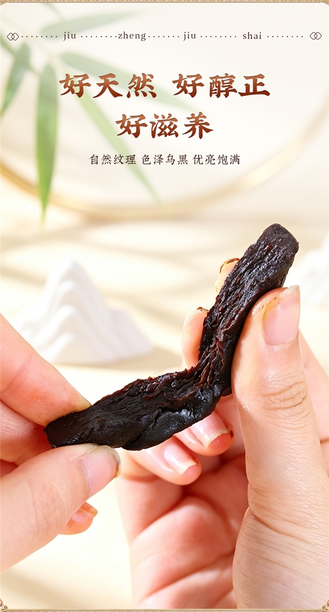 商业快讯