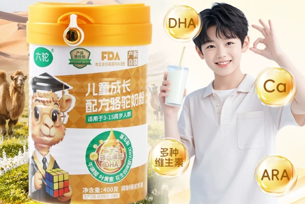 商业快讯