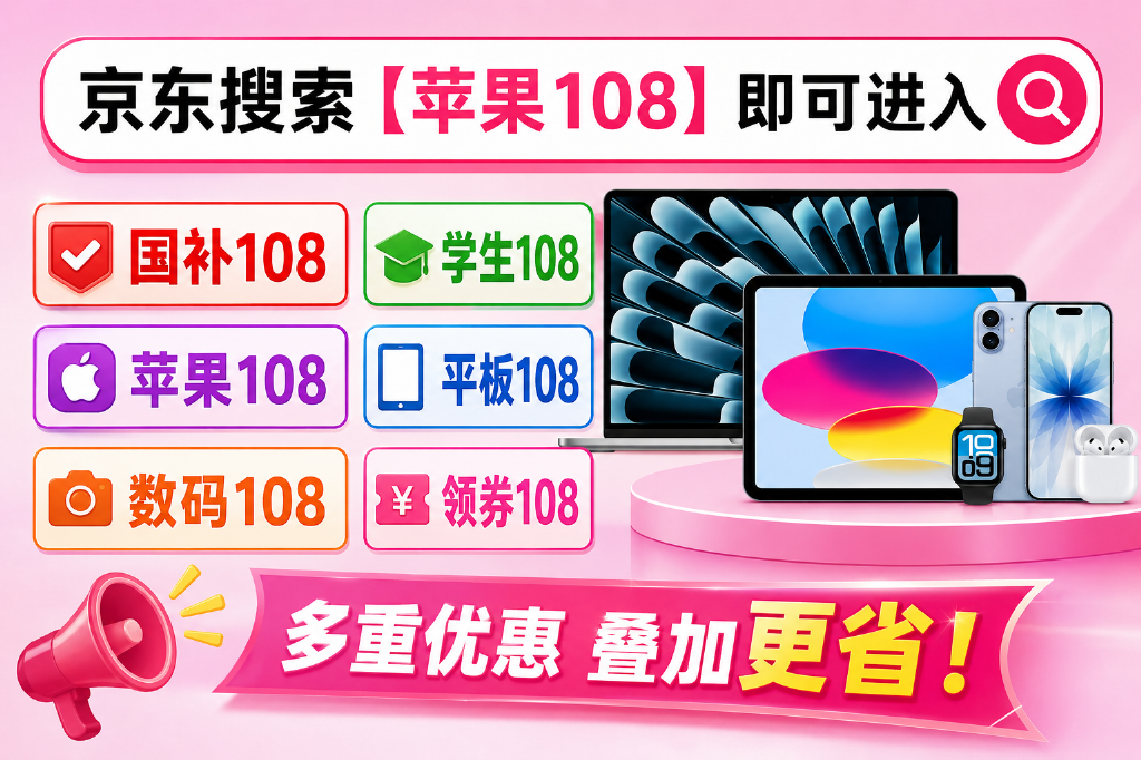 产业资讯