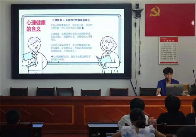 商业快讯
