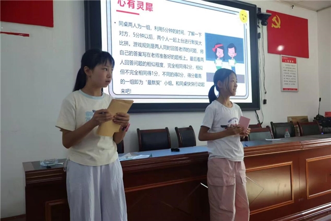 商业快讯