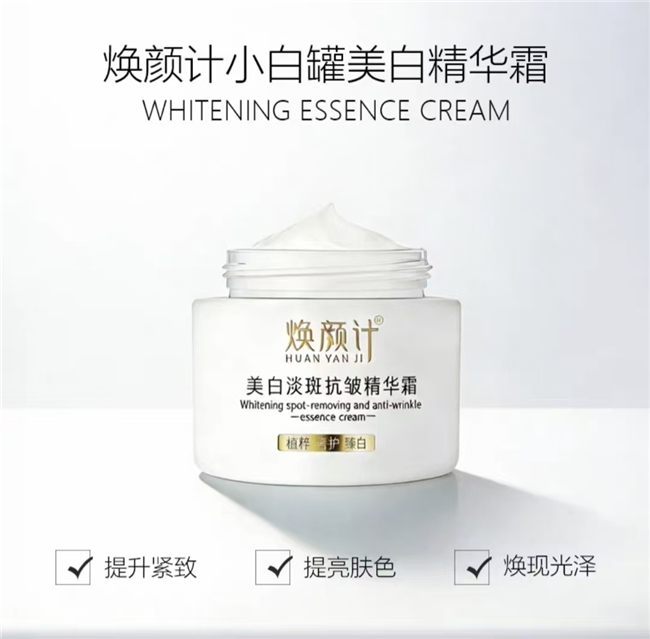 商业快讯