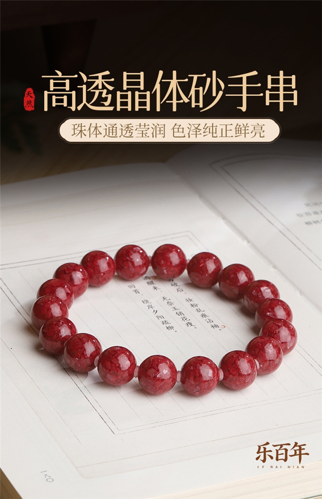 商业快讯