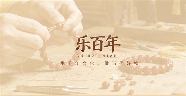 商业快讯