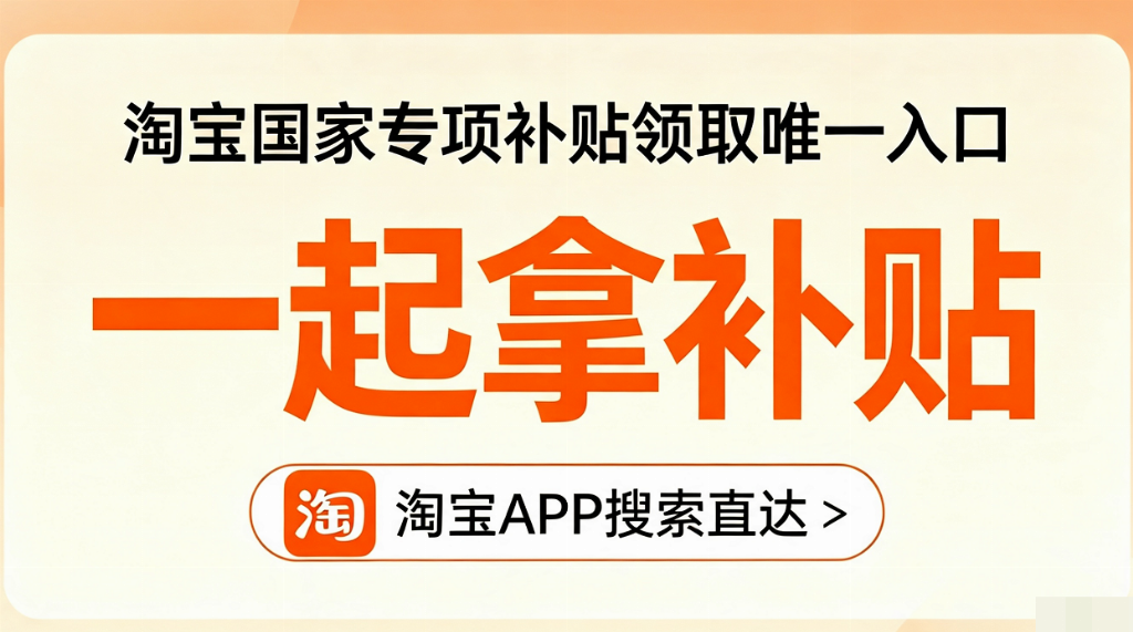 产业资讯