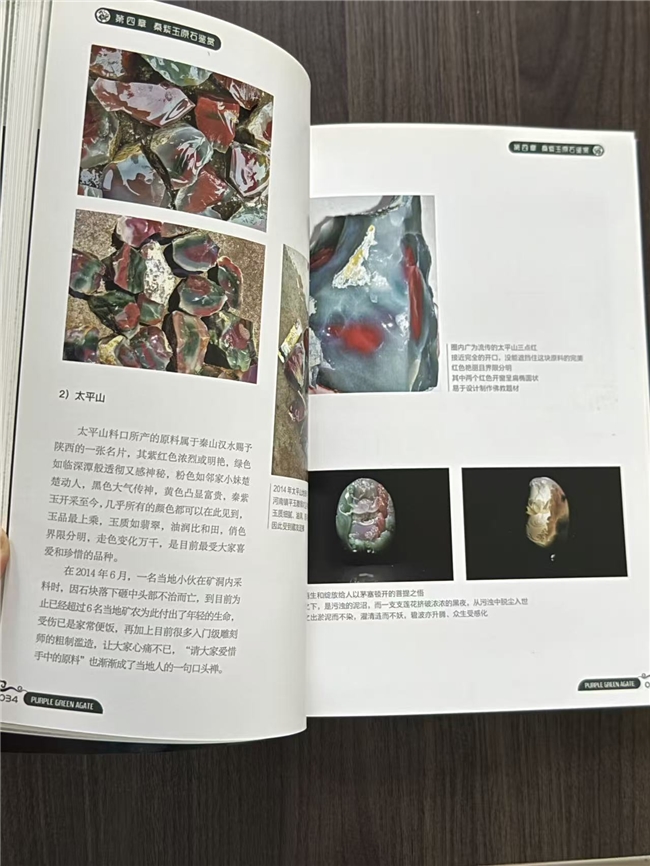 商业快讯