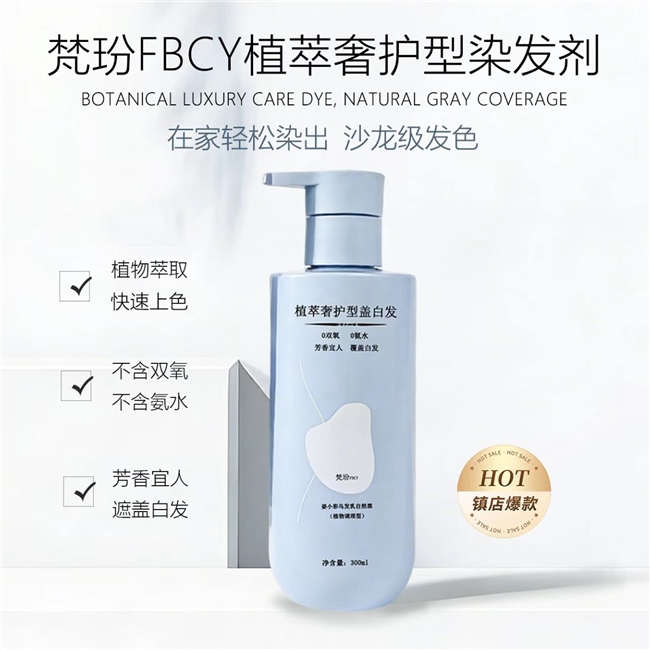 商业快讯