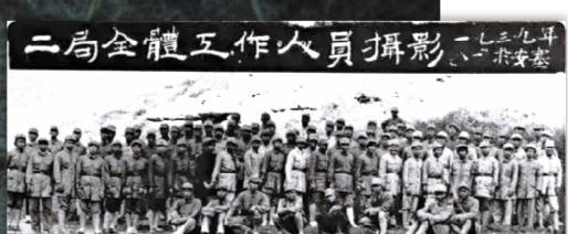 赤水河畔“听风者” 突出重围建奇功