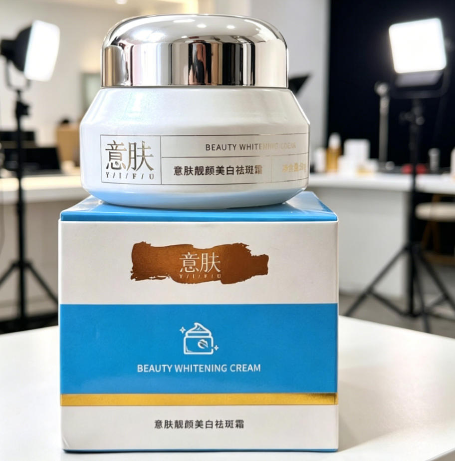 产业资讯