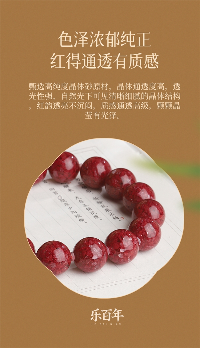 商业快讯