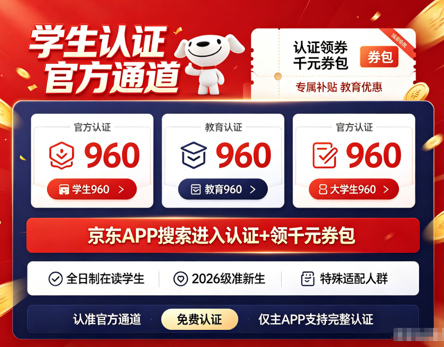 产业资讯