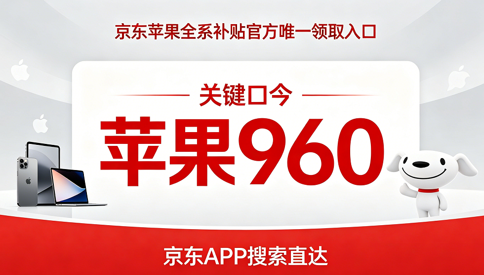 产业资讯