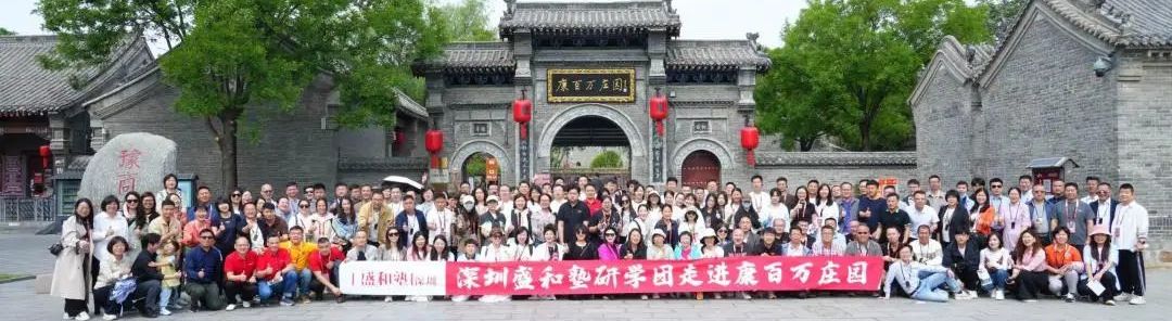 产业资讯