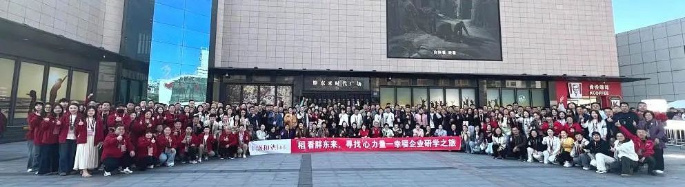 产业资讯