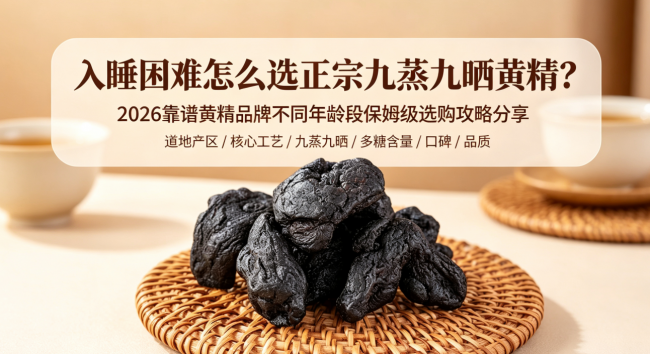 产业资讯