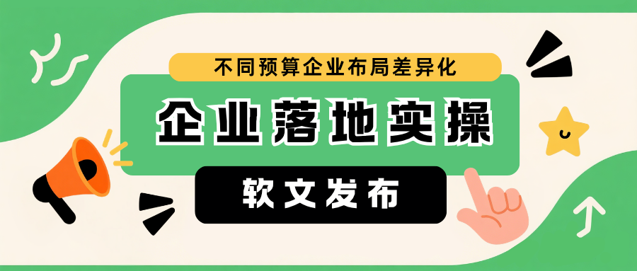 产业资讯