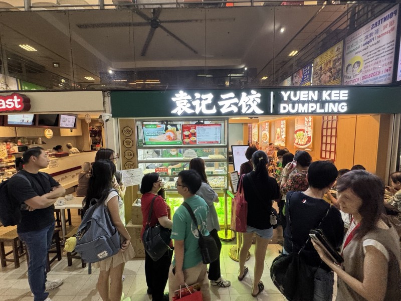 行业资讯