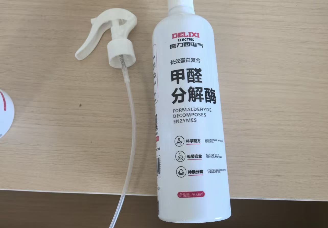 产业资讯