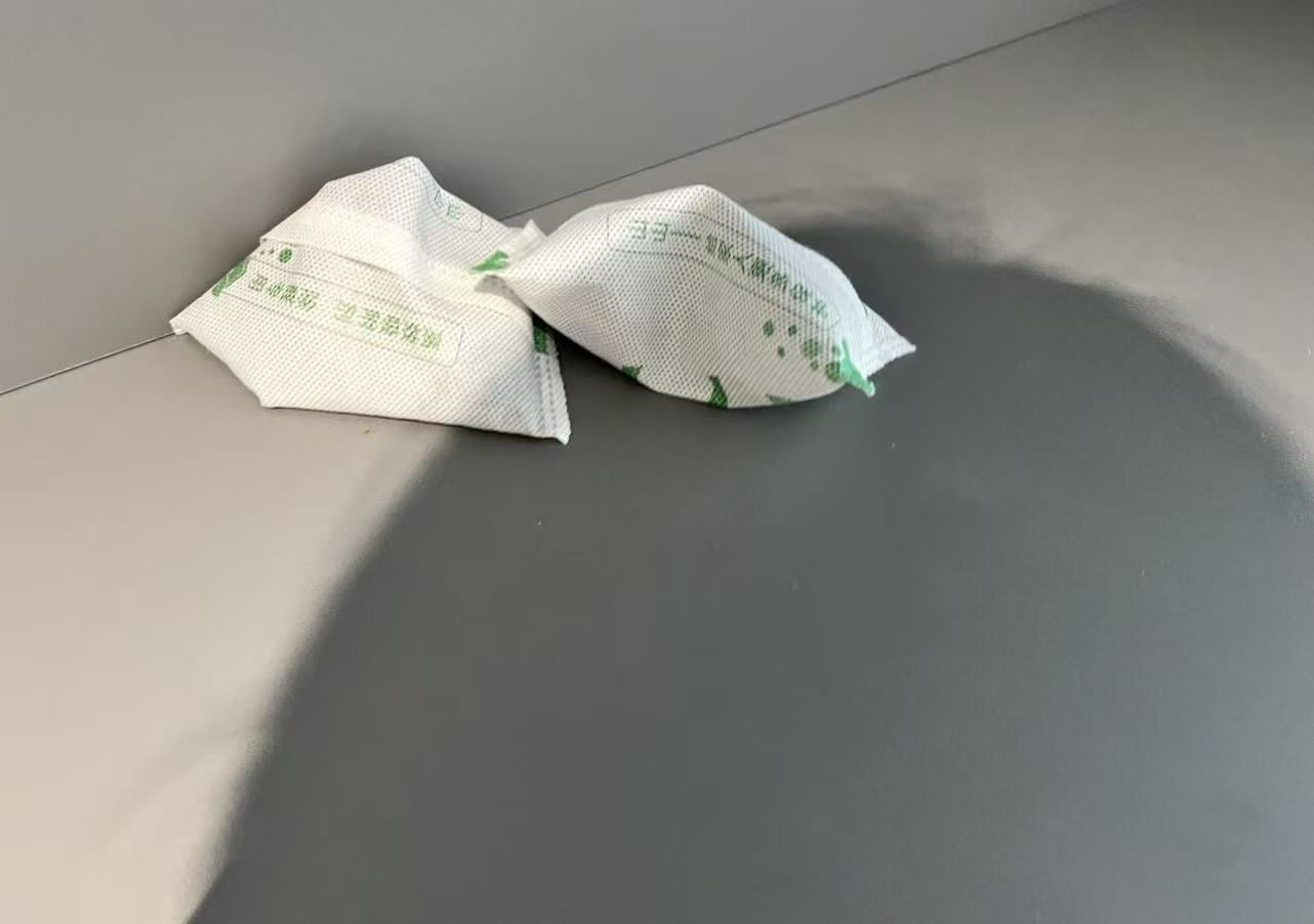 产业资讯