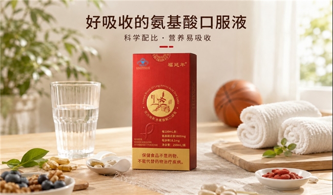 商业快讯
