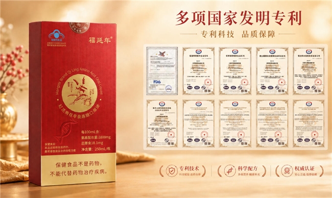 商业快讯