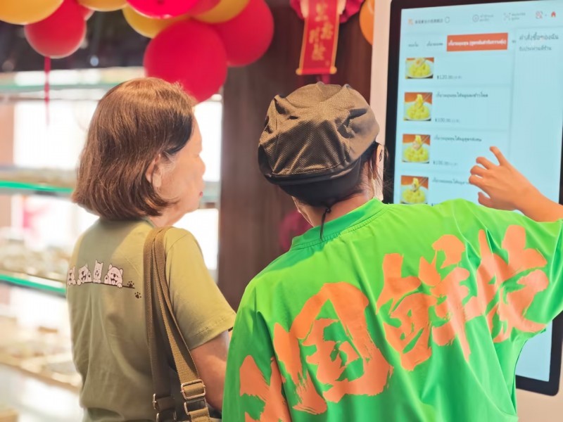 行业资讯