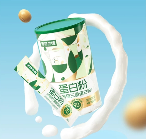 商业快讯