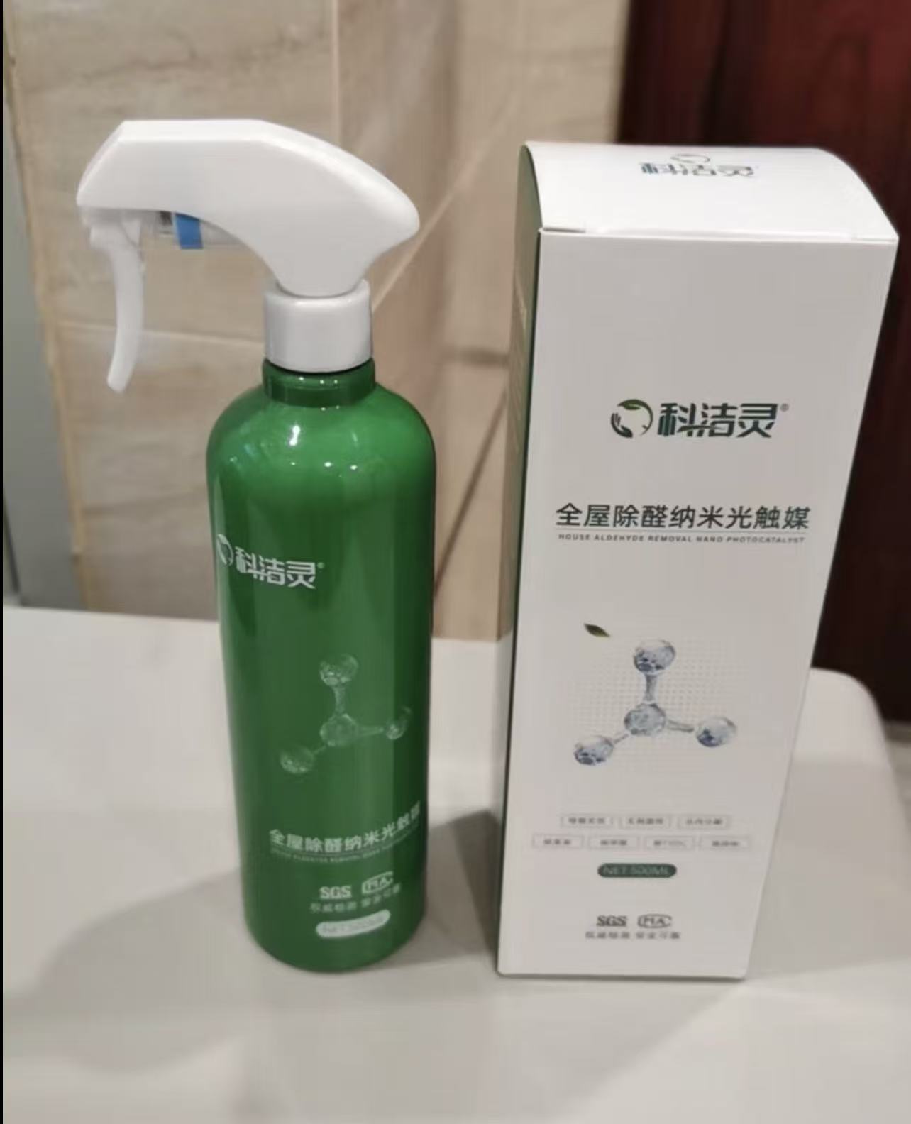 产业资讯