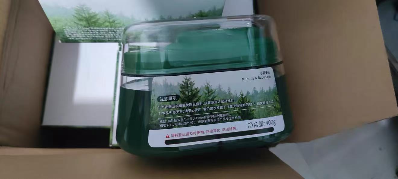 产业资讯