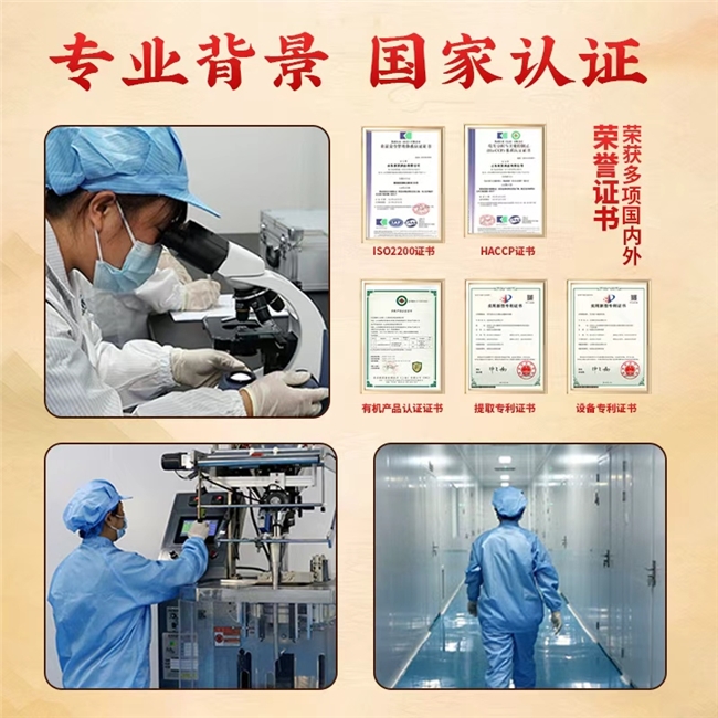商业快讯