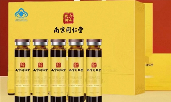 商业快讯
