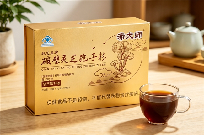 商业快讯